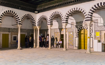 Centre culturel Bir Al-Hajar