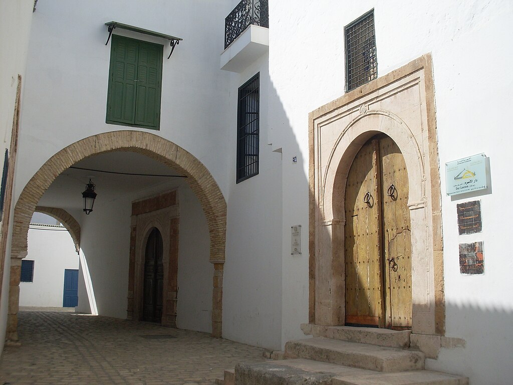 Dar al-Aram