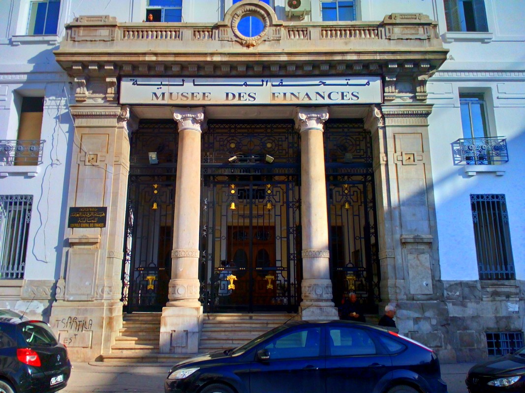 متحف المالية