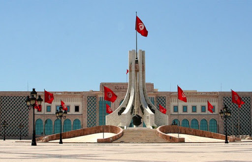 Palais Municipal de Tunis