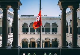 Centre culturel Bir Al-Hajar